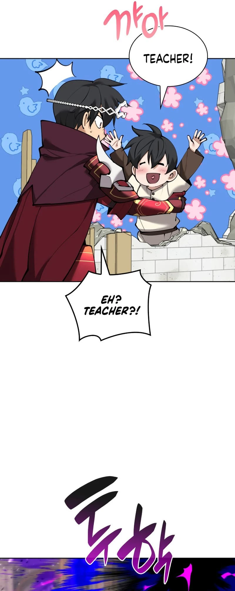 Overgeared Chapter 251 — Page 61