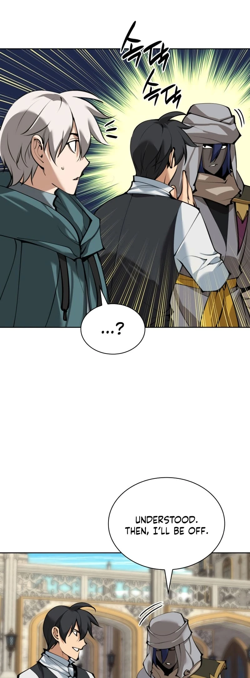 Overgeared Chapter 252 — Page 15