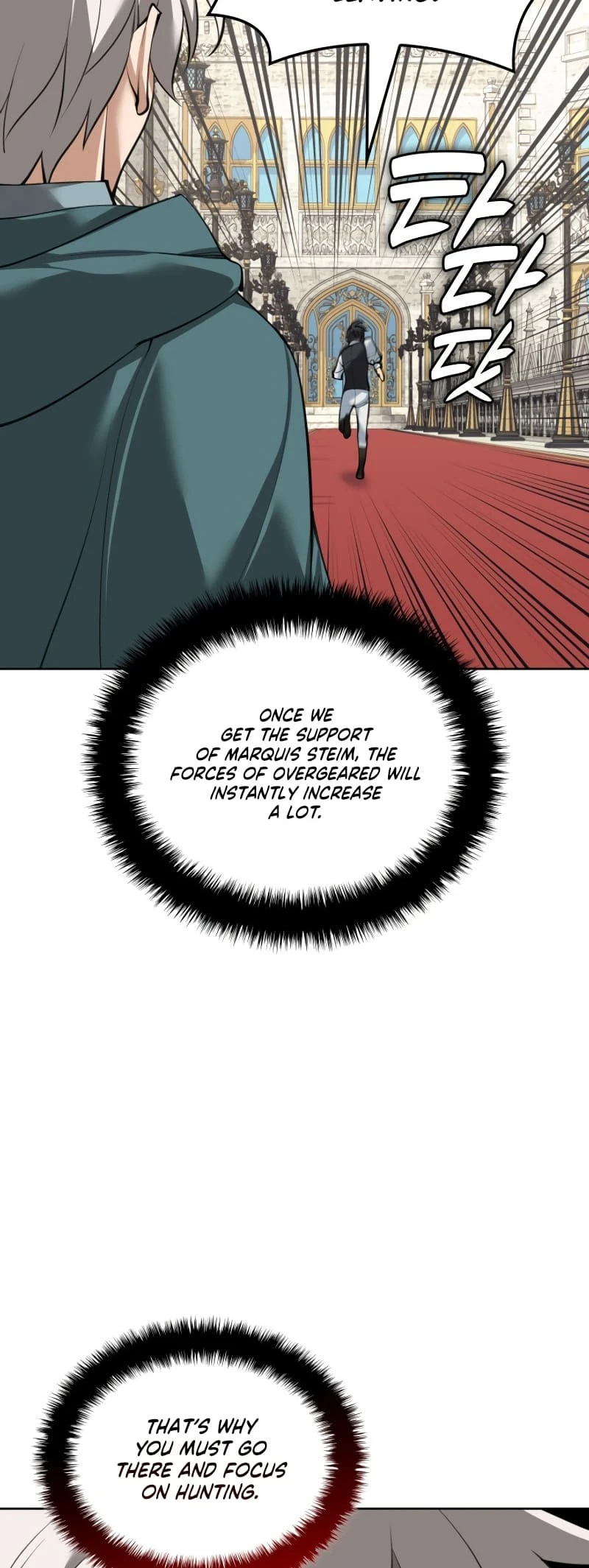 Overgeared Chapter 252 — Page 34