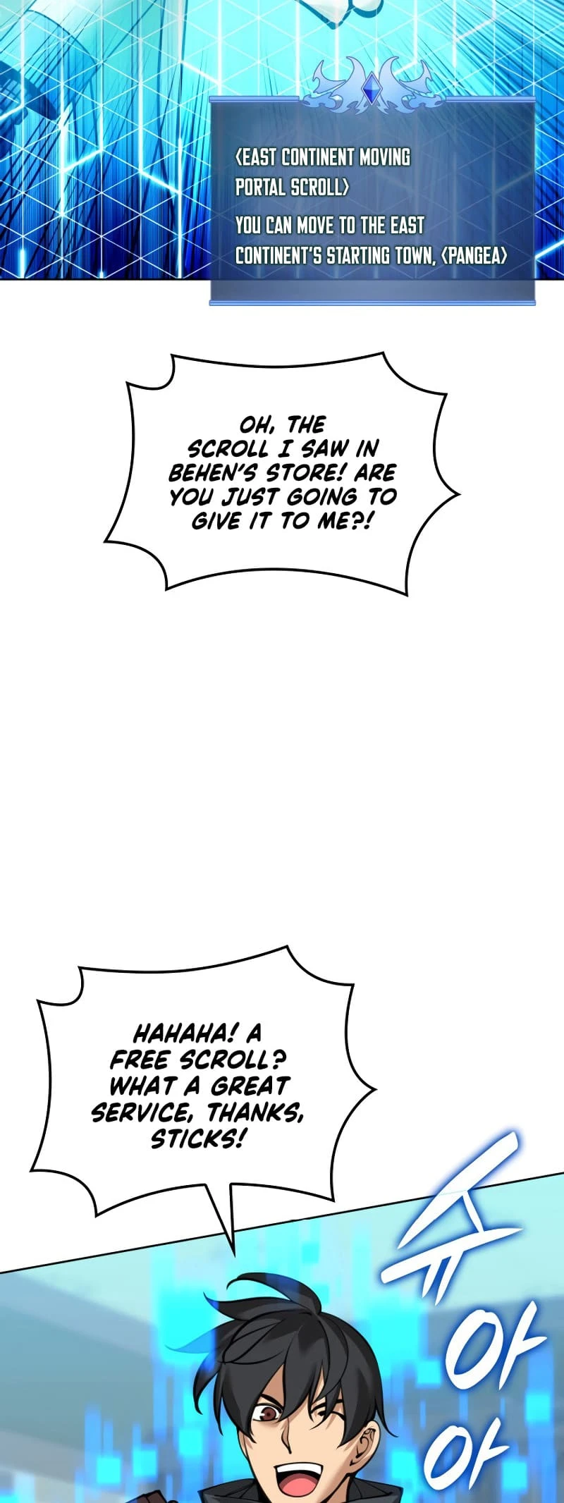 Overgeared Chapter 252 — Page 53