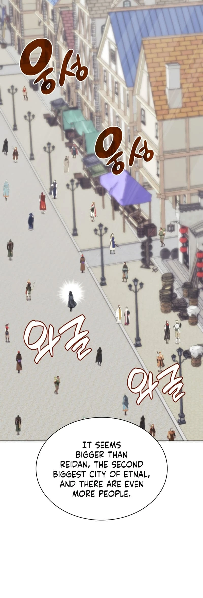 Overgeared Chapter 252 — Page 64