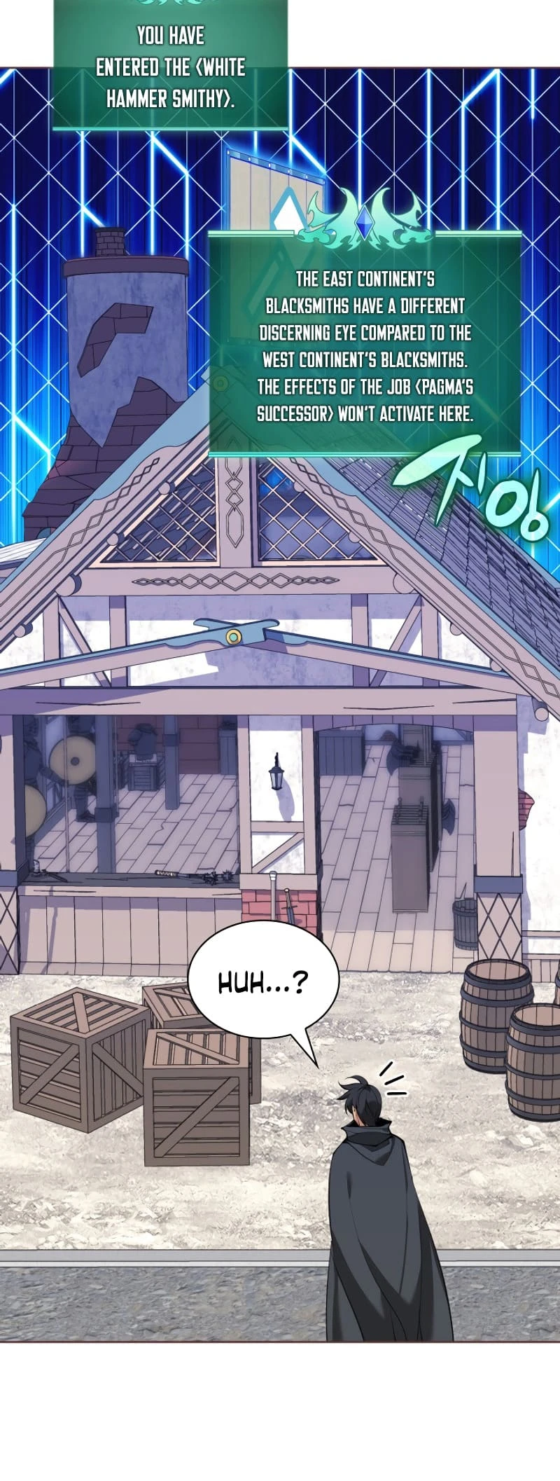 Overgeared Chapter 252 — Page 73