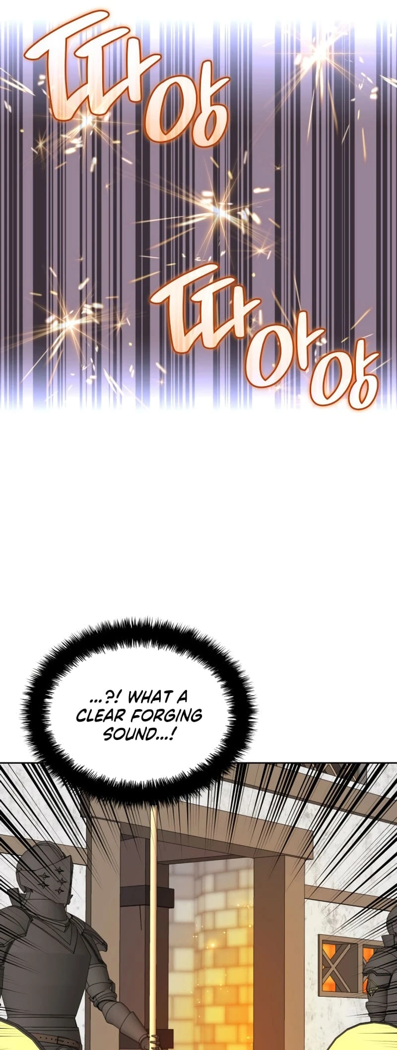 Overgeared Chapter 252 — Page 75