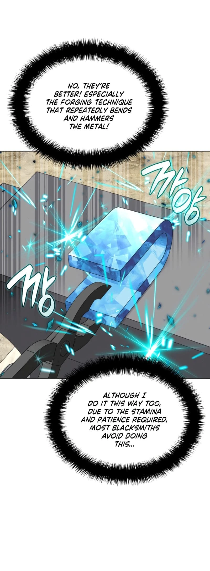 Overgeared Chapter 252 — Page 79