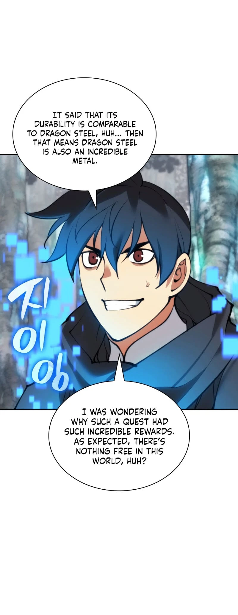 Overgeared Chapter 253 — Page 34