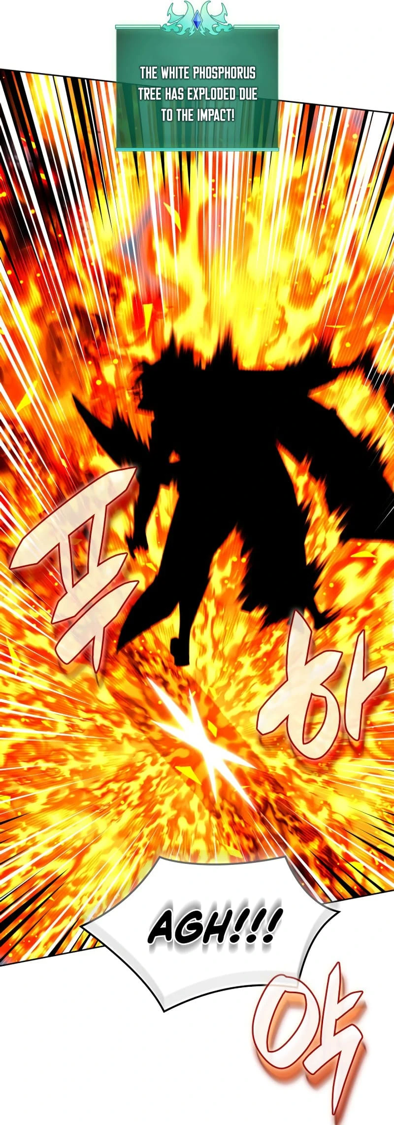 Overgeared Chapter 253 — Page 41