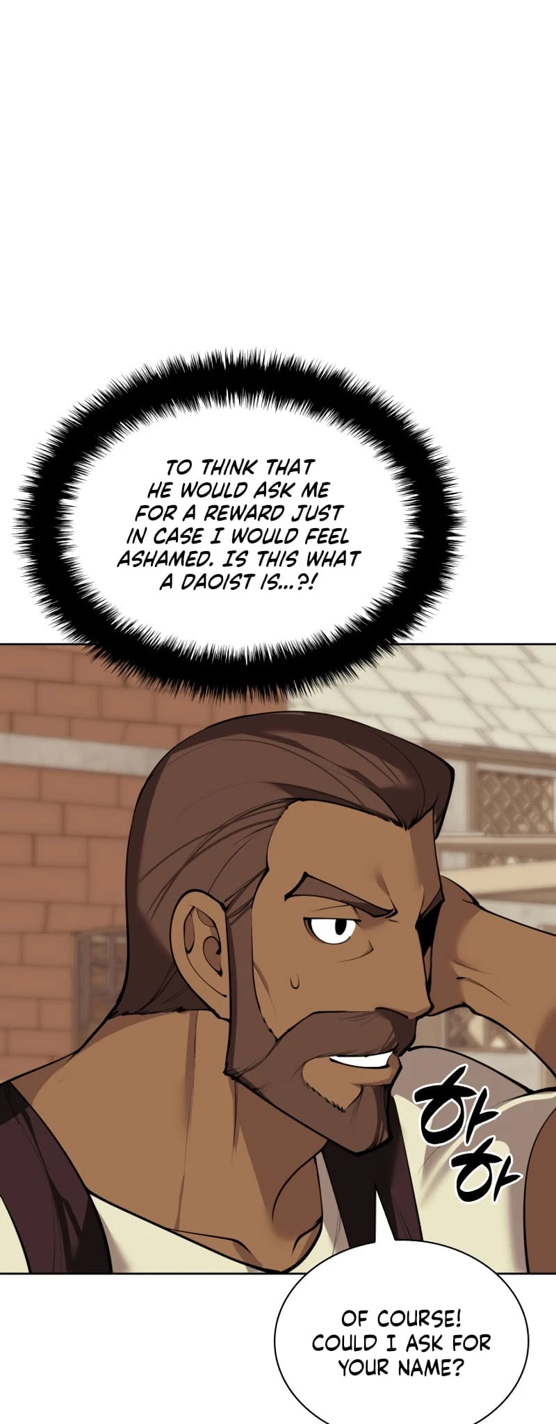 Overgeared Chapter 254 — Page 20