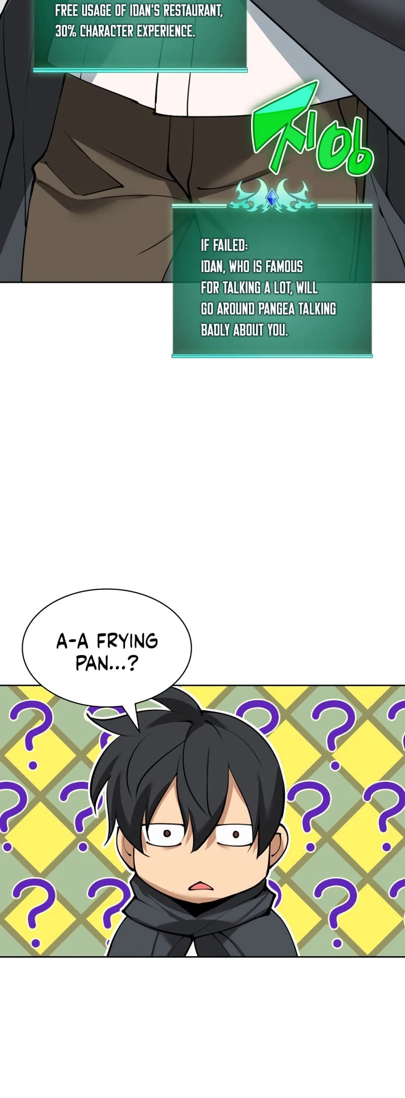 Overgeared Chapter 254 — Page 51
