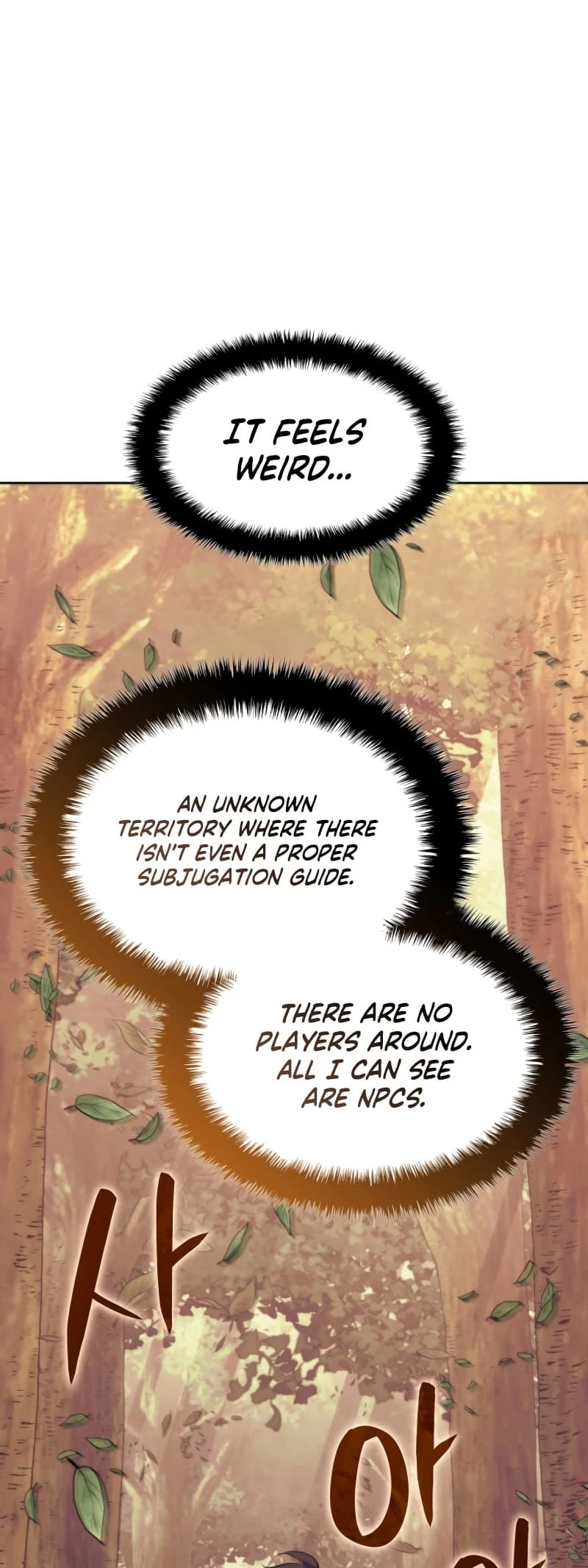 Overgeared Chapter 254 — Page 62