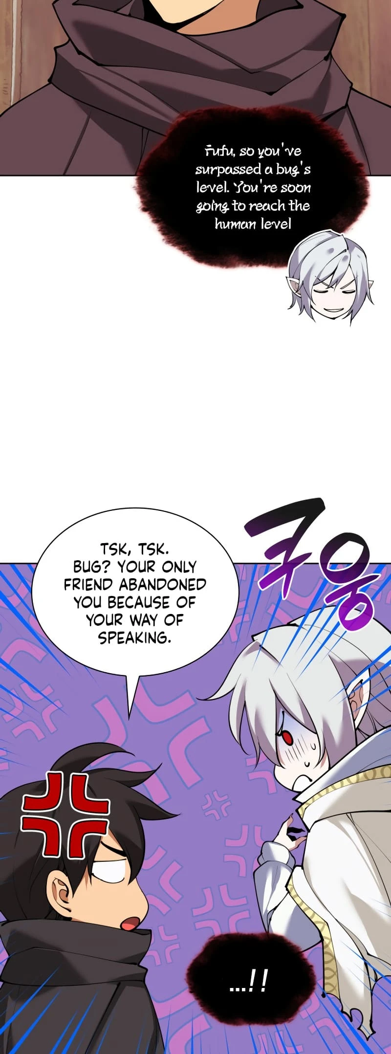 Overgeared Chapter 254 — Page 70