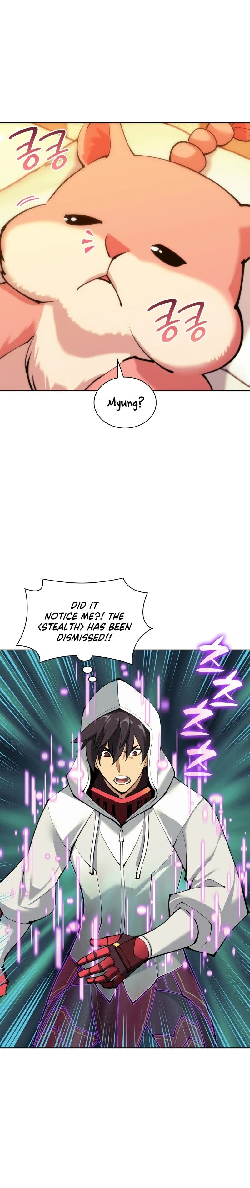 Overgeared Chapter 255 — Page 8