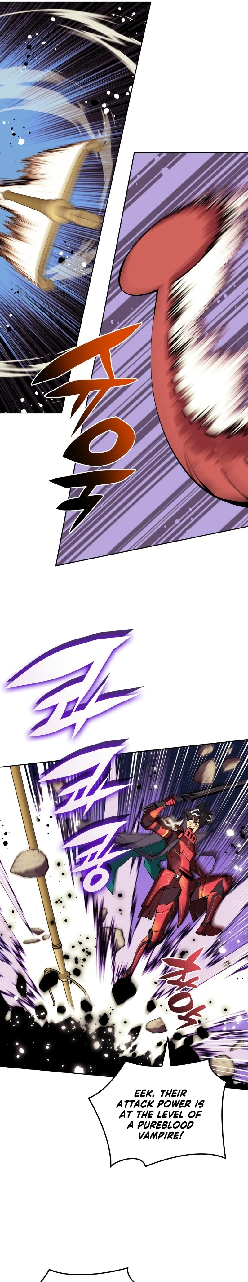 Overgeared Chapter 255 — Page 11