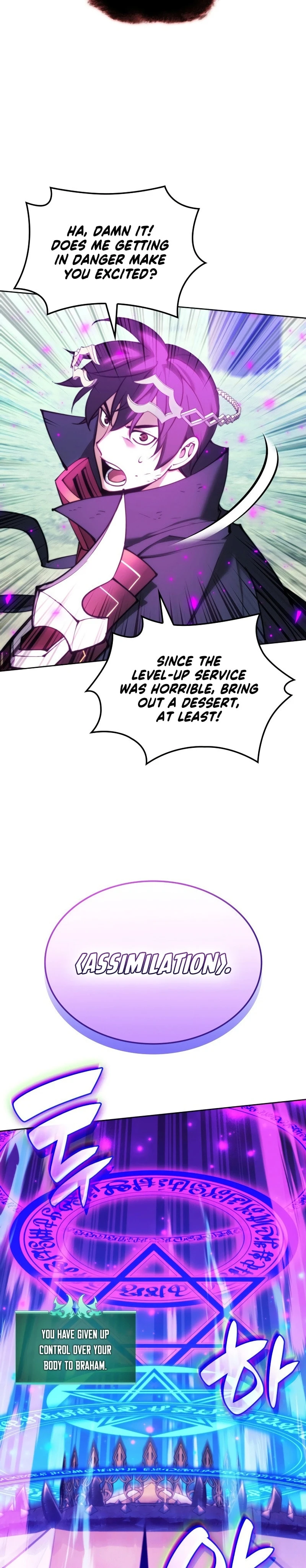 Overgeared Chapter 255 — Page 36