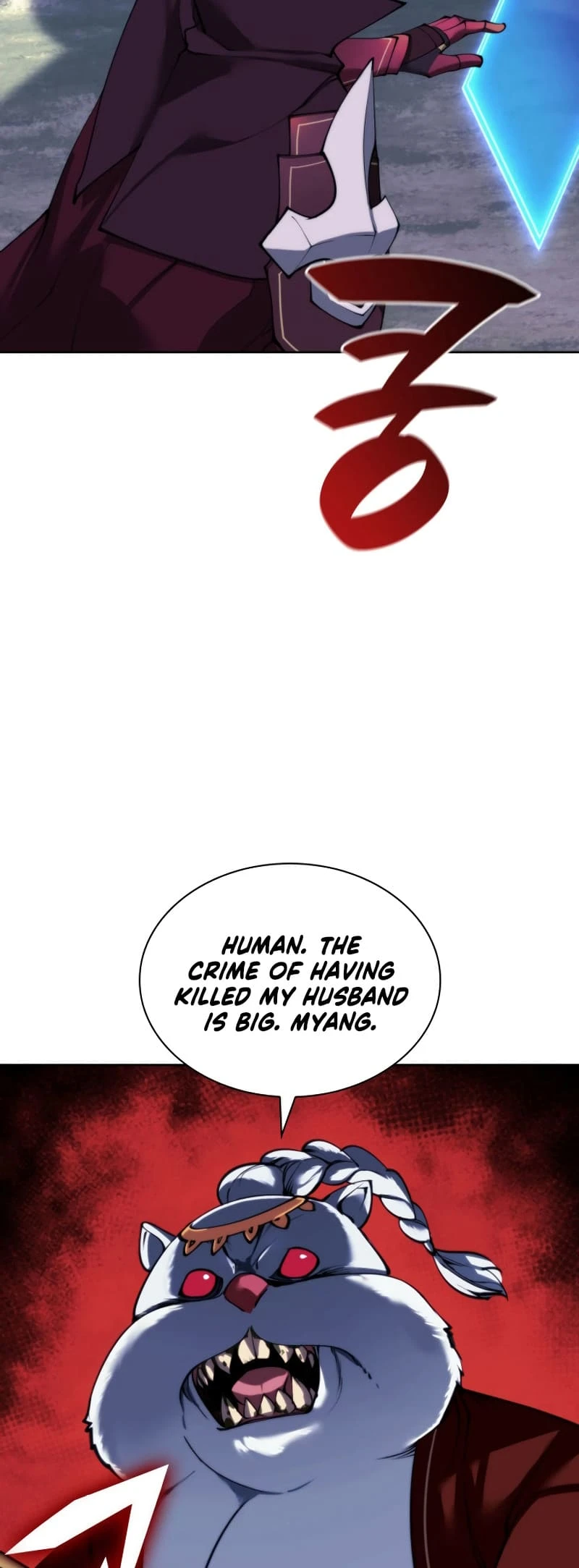 Overgeared Chapter 256 — Page 37