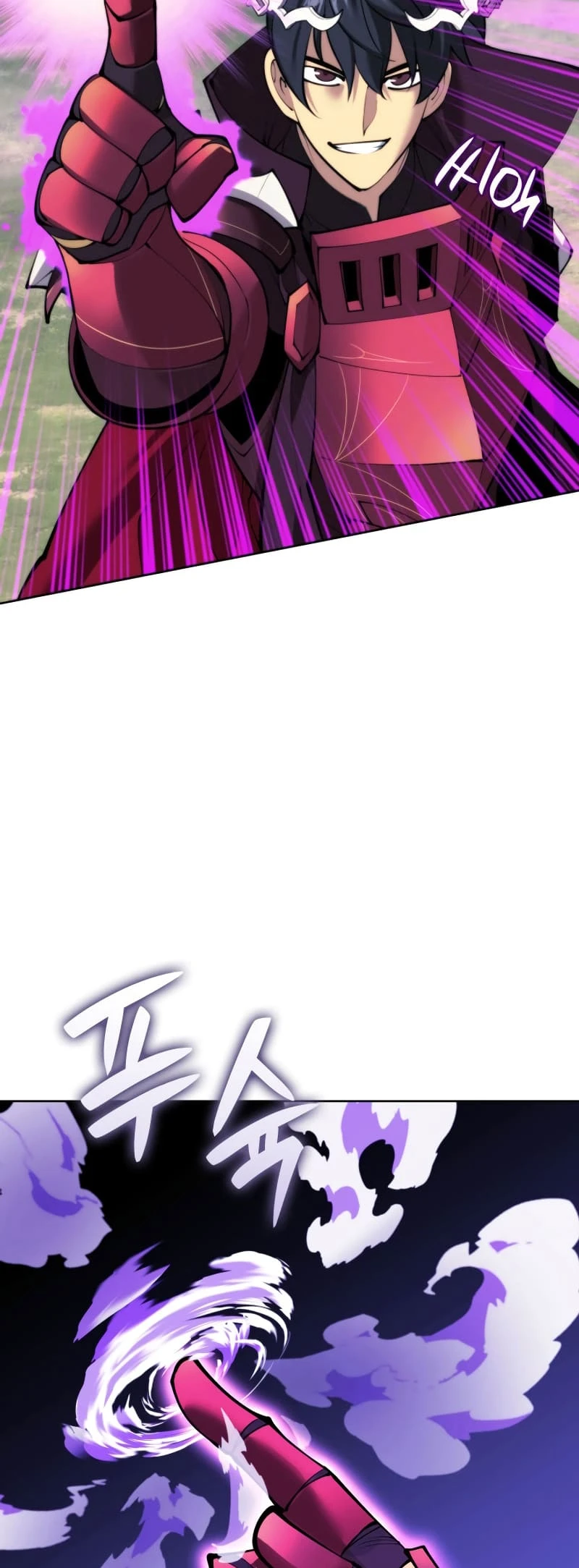 Overgeared Chapter 256 — Page 39