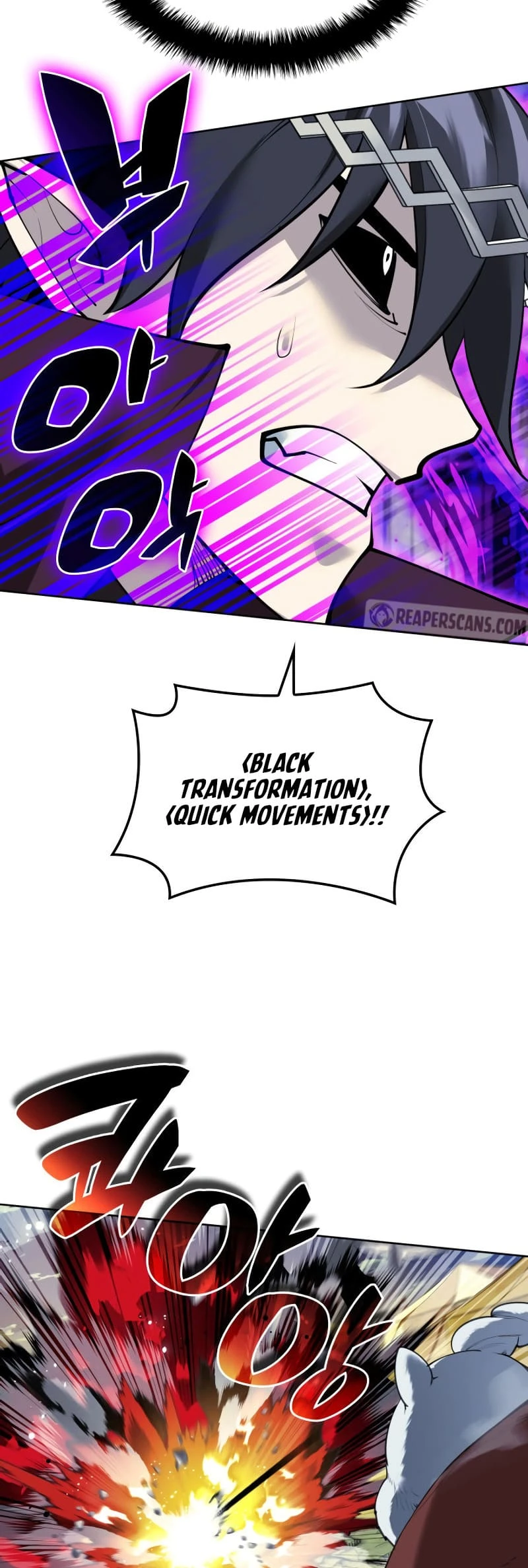 Overgeared Chapter 256 — Page 54