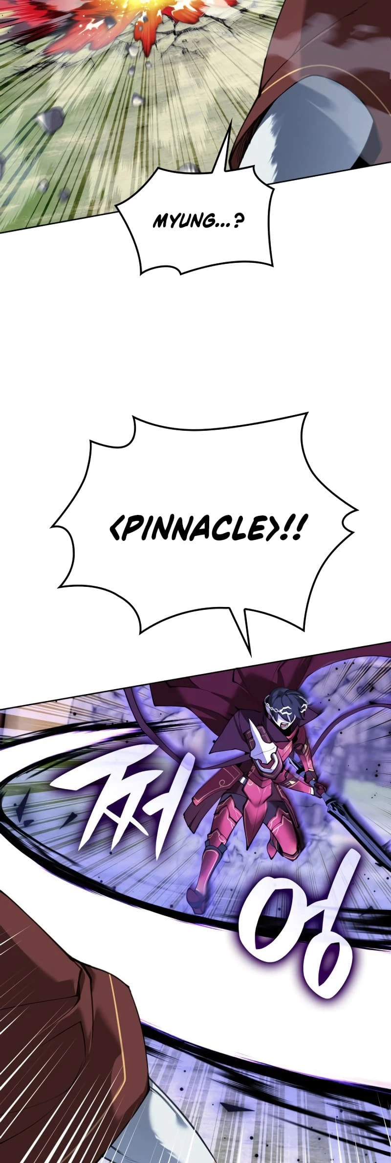 Overgeared Chapter 256 — Page 55