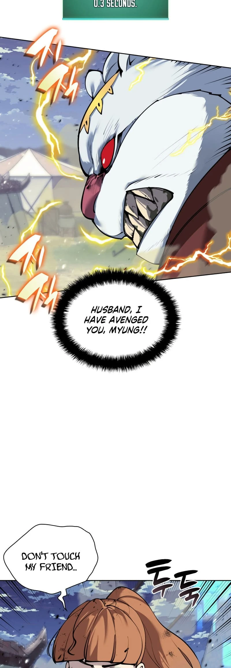 Overgeared Chapter 256 — Page 58