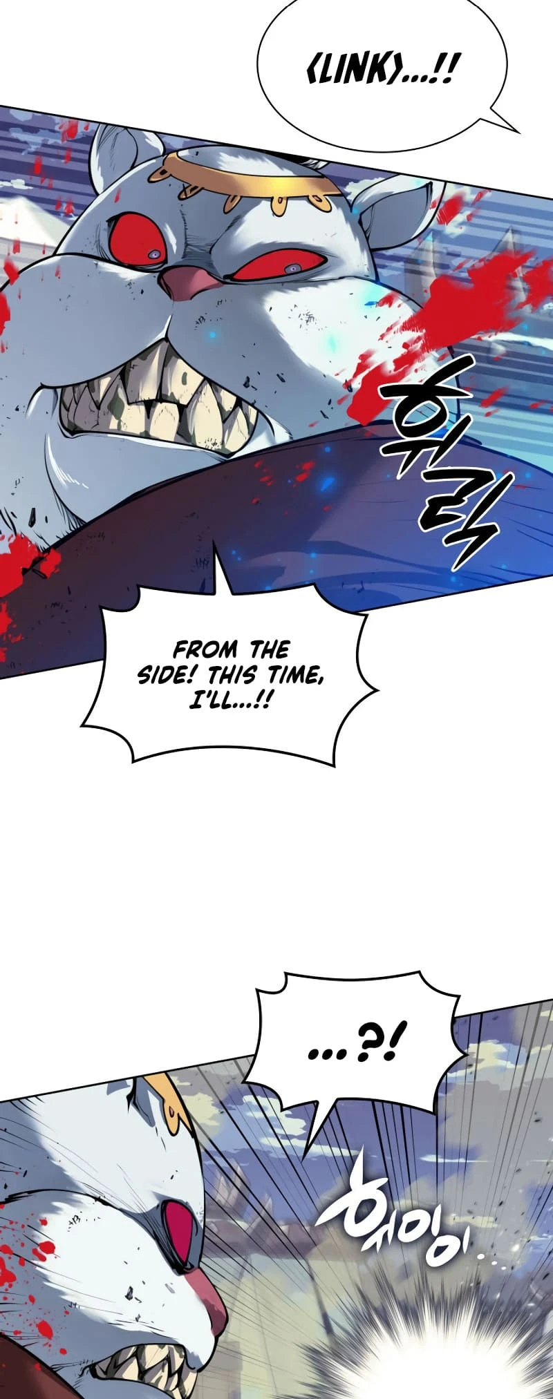 Overgeared Chapter 256 — Page 64