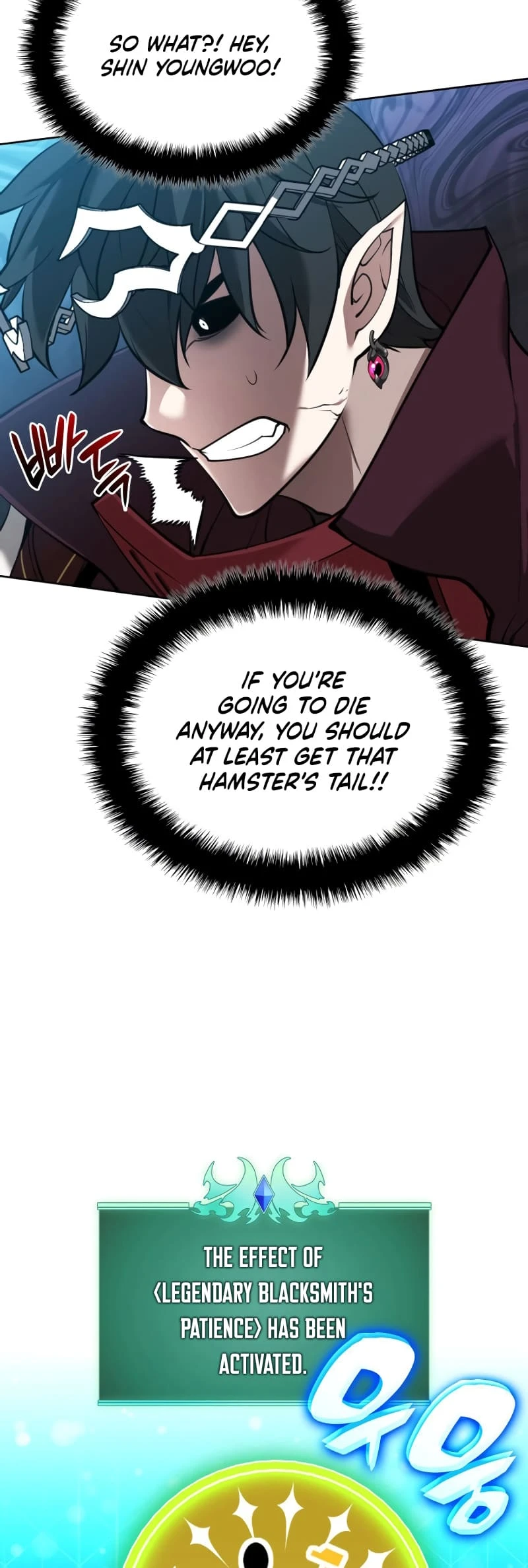 Overgeared Chapter 257 — Page 14