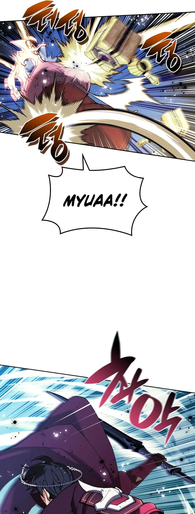Overgeared Chapter 257 — Page 36
