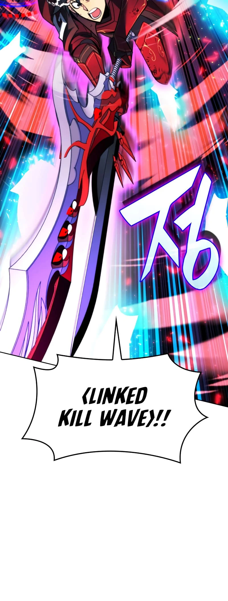 Overgeared Chapter 257 — Page 41