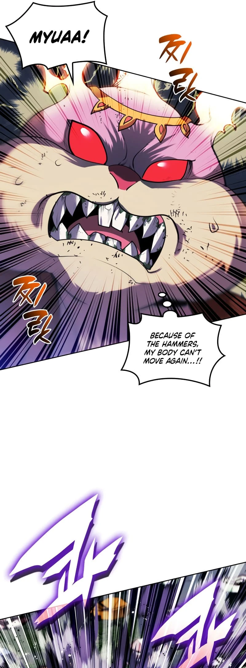 Overgeared Chapter 257 — Page 42