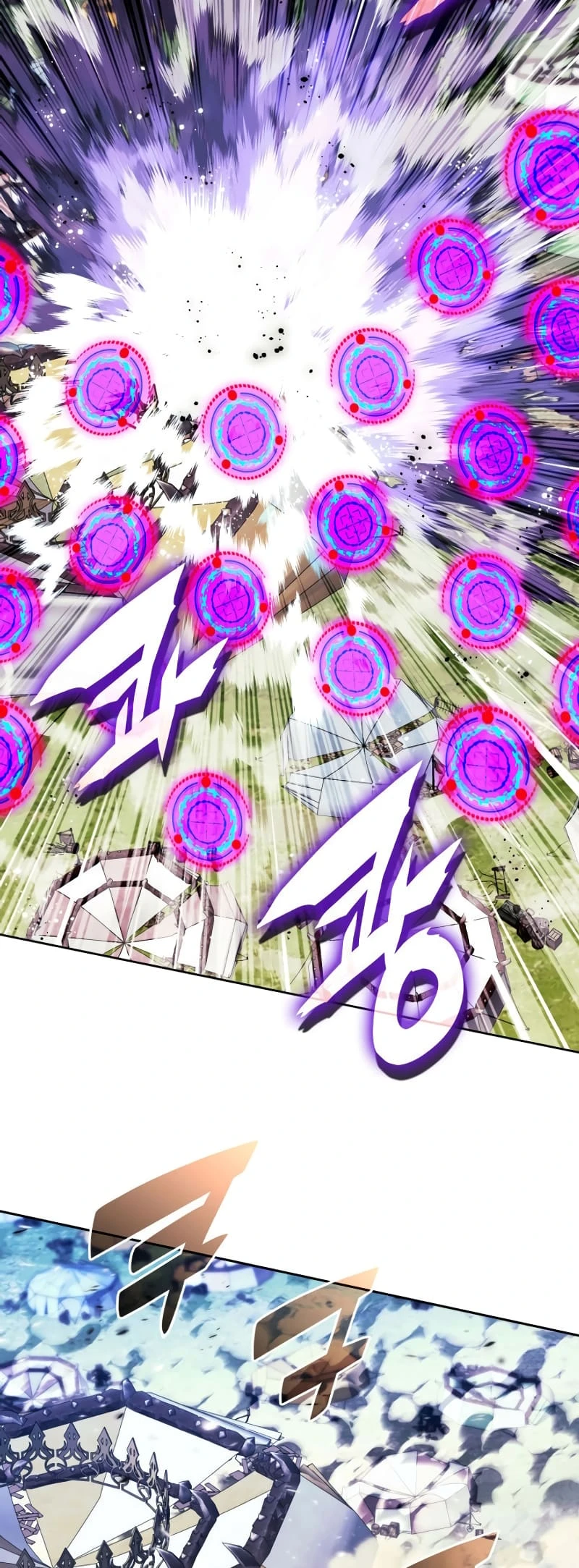 Overgeared Chapter 257 — Page 43