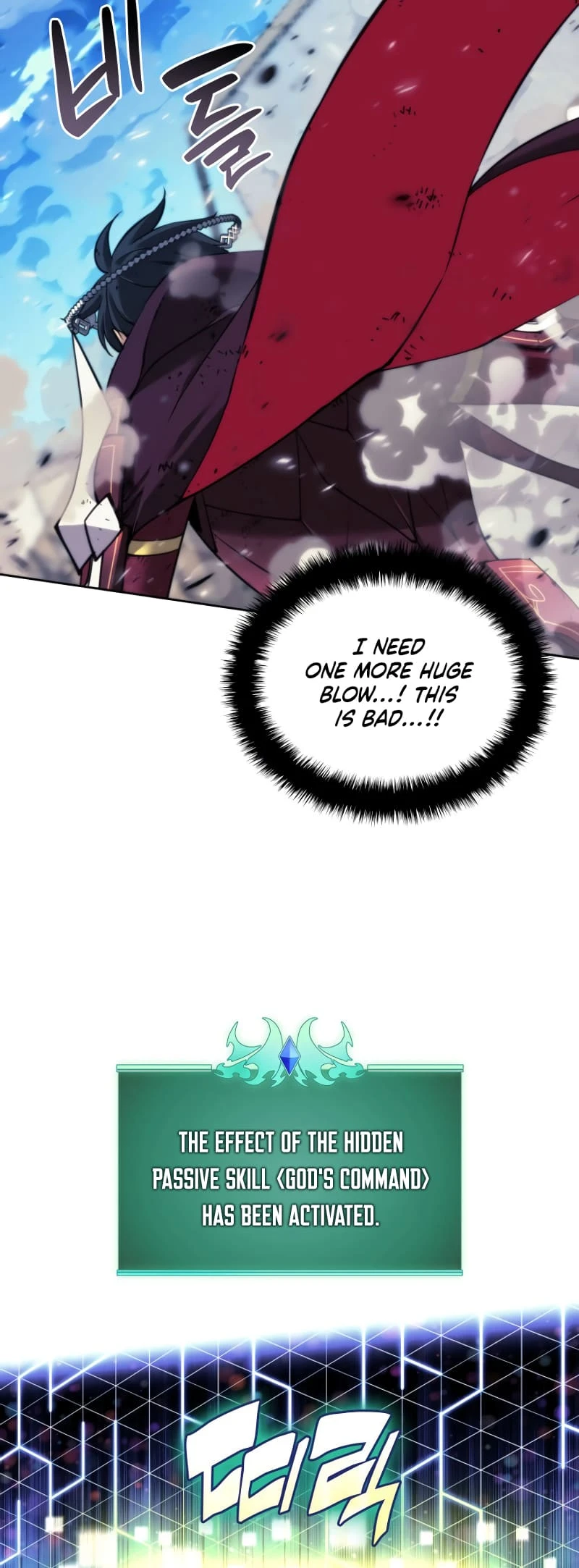 Overgeared Chapter 257 — Page 46