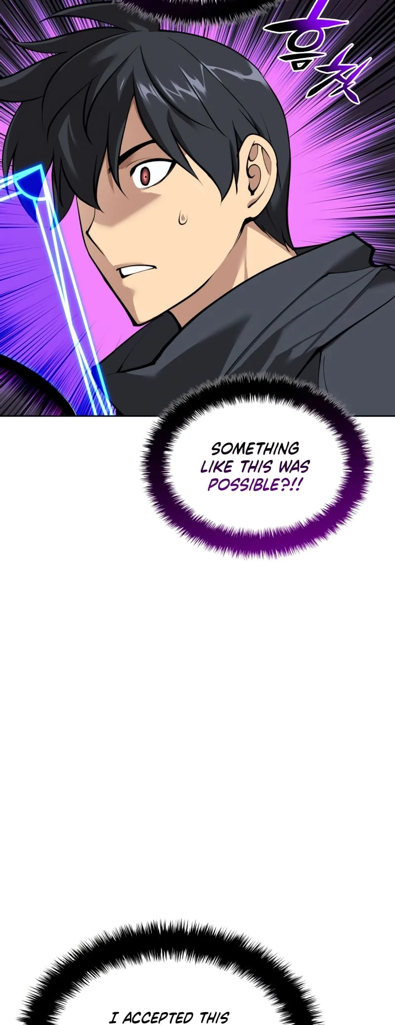 Overgeared Chapter 257 — Page 81
