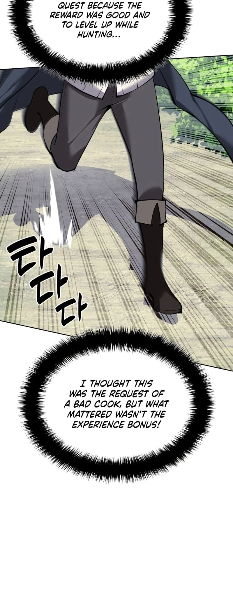 Overgeared Chapter 257 — Page 82