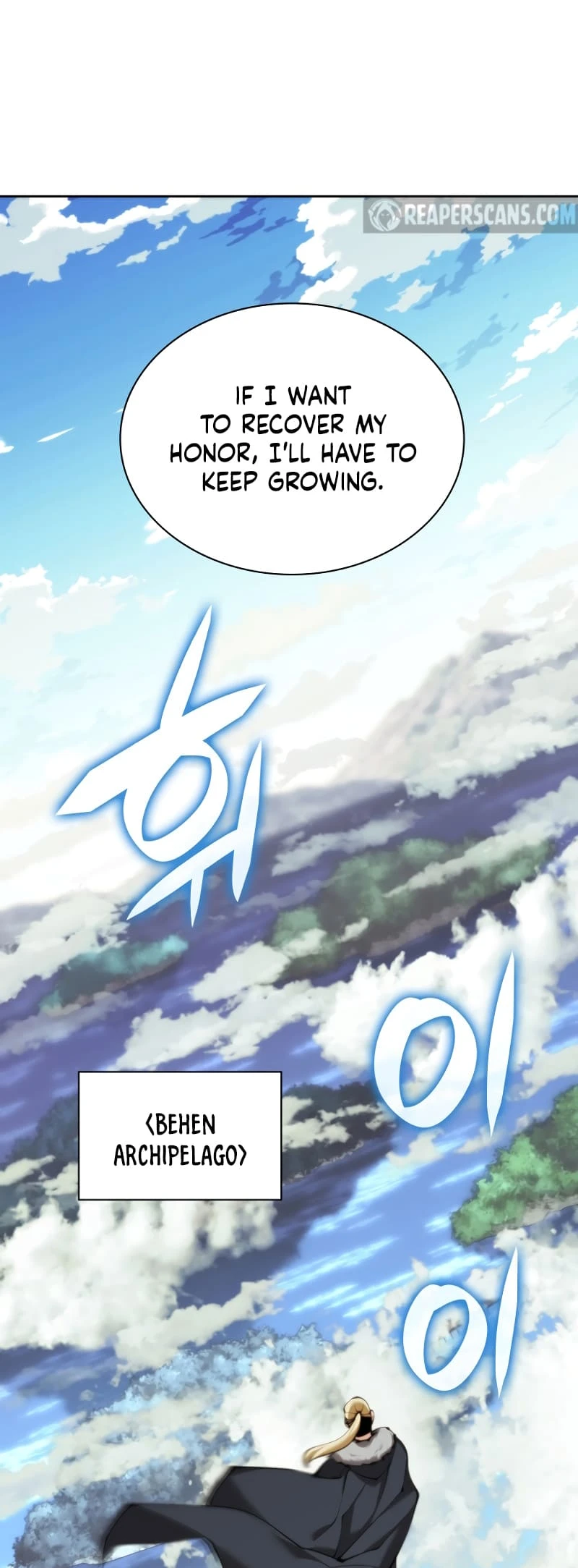 Overgeared Chapter 258 — Page 9