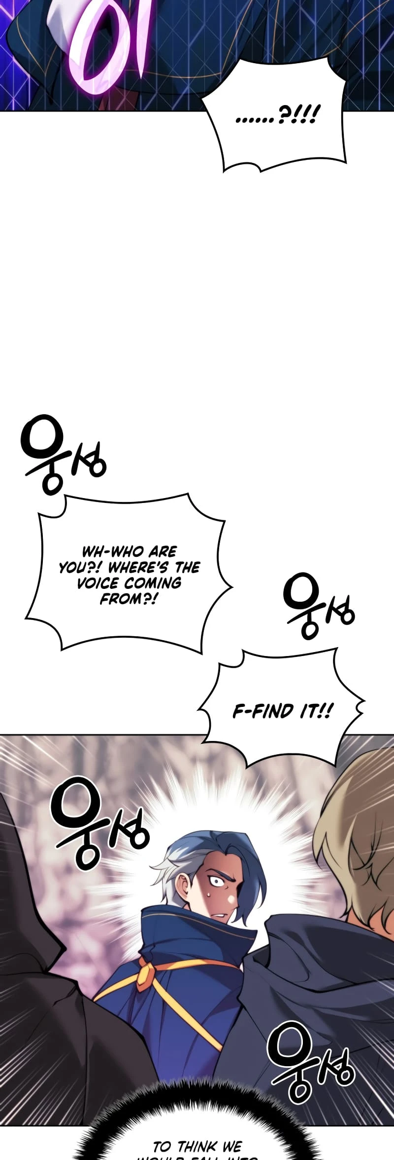 Overgeared Chapter 258 — Page 16