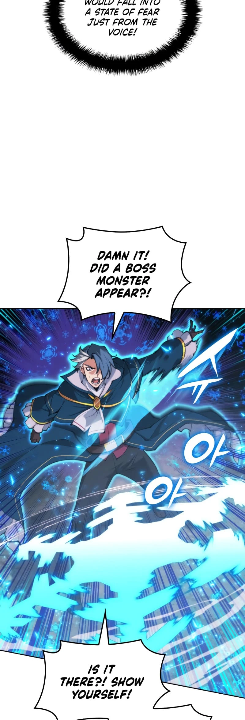 Overgeared Chapter 258 — Page 17