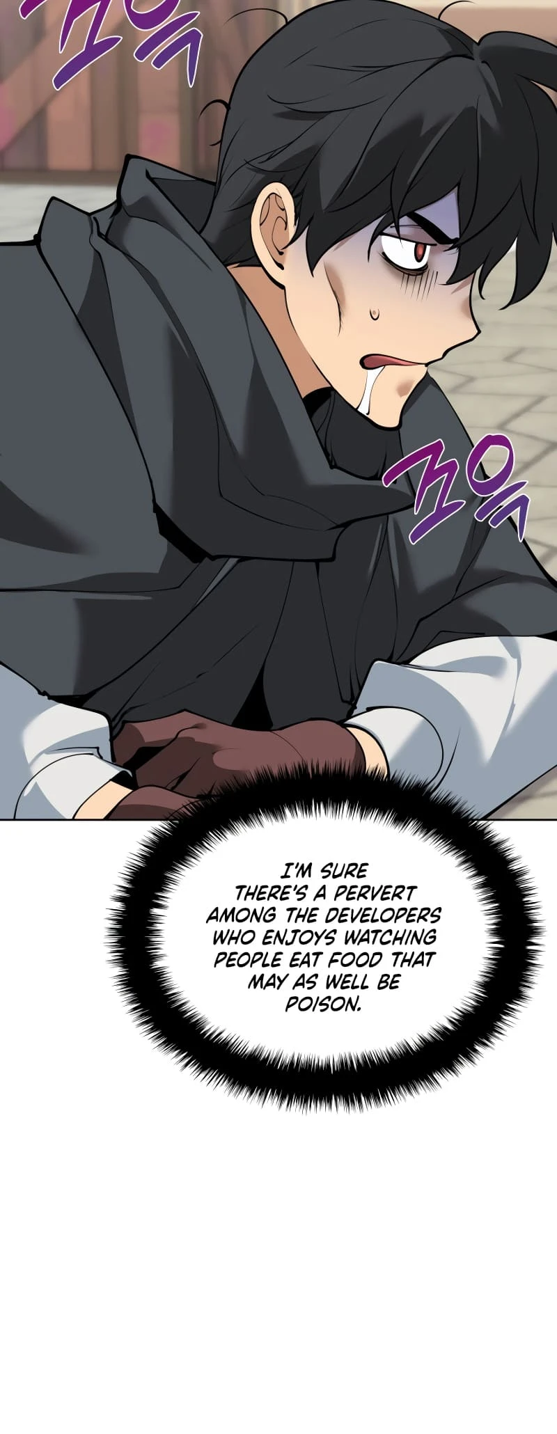 Overgeared Chapter 258 — Page 44