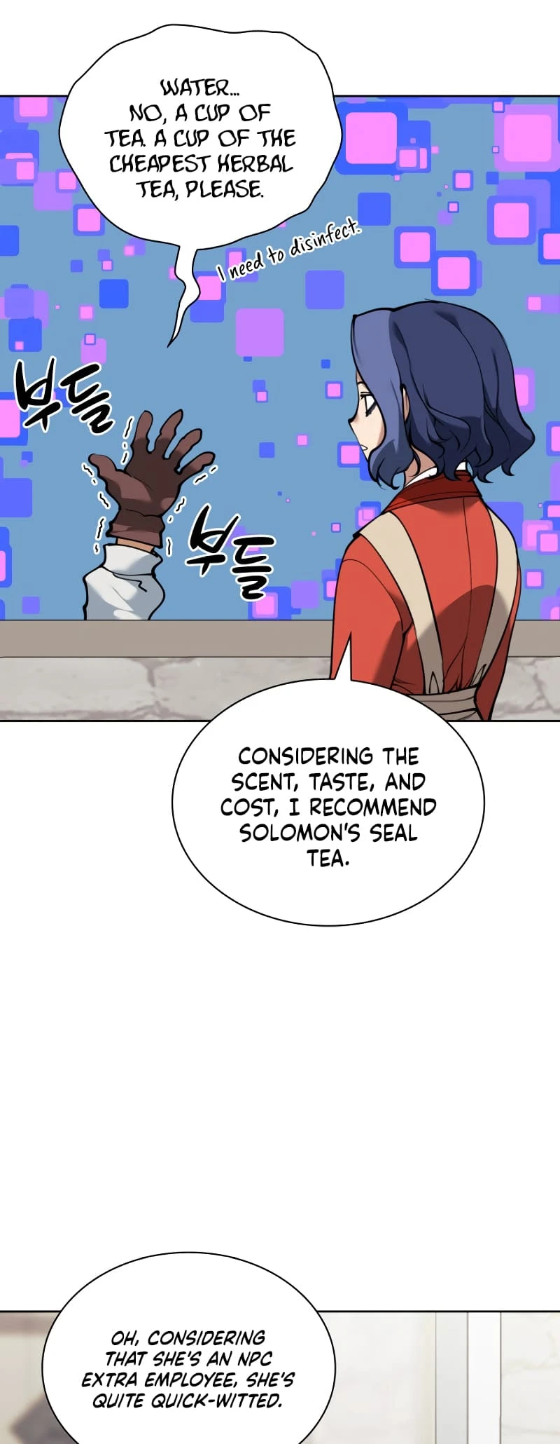Overgeared Chapter 258 — Page 45