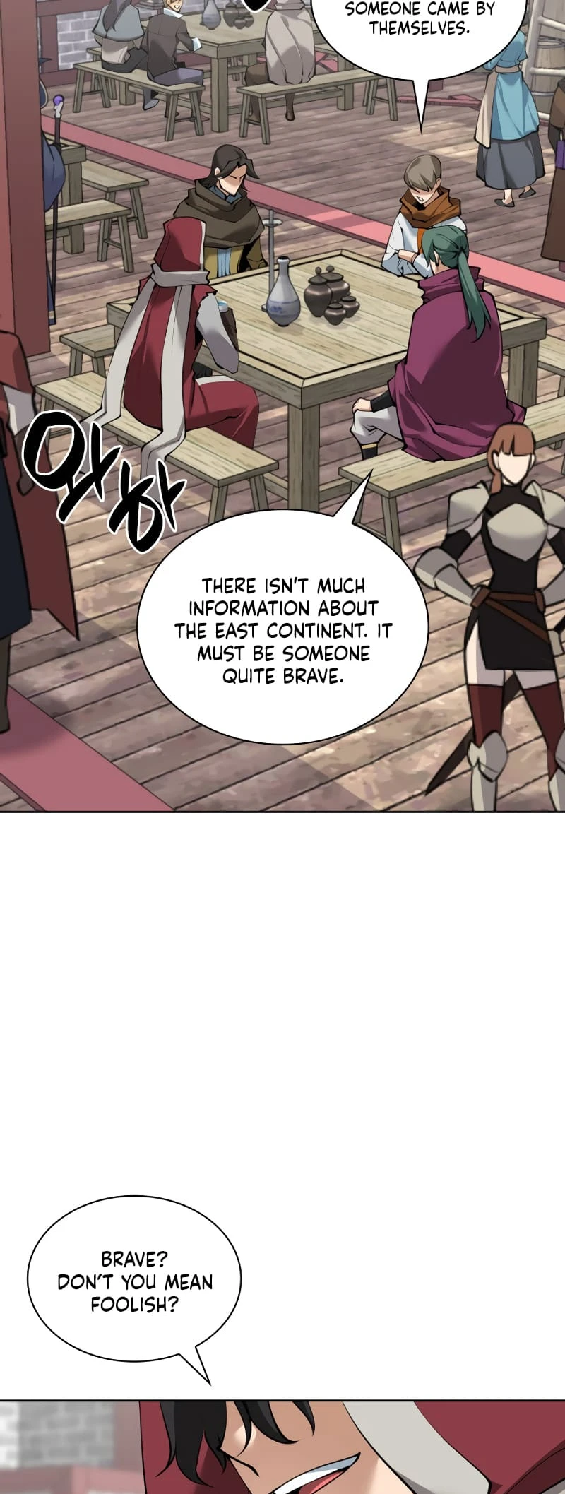 Overgeared Chapter 258 — Page 73