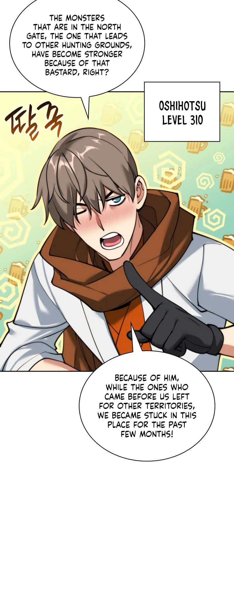 Overgeared Chapter 259 — Page 7