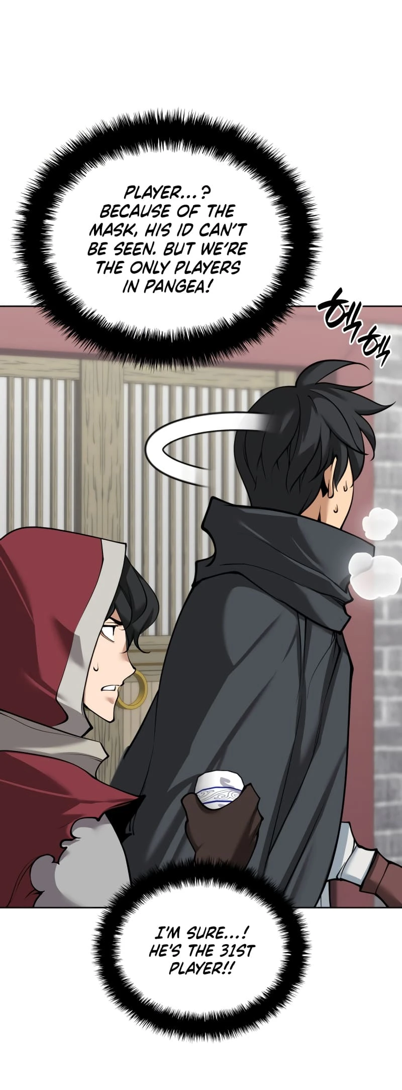 Overgeared Chapter 259 — Page 14
