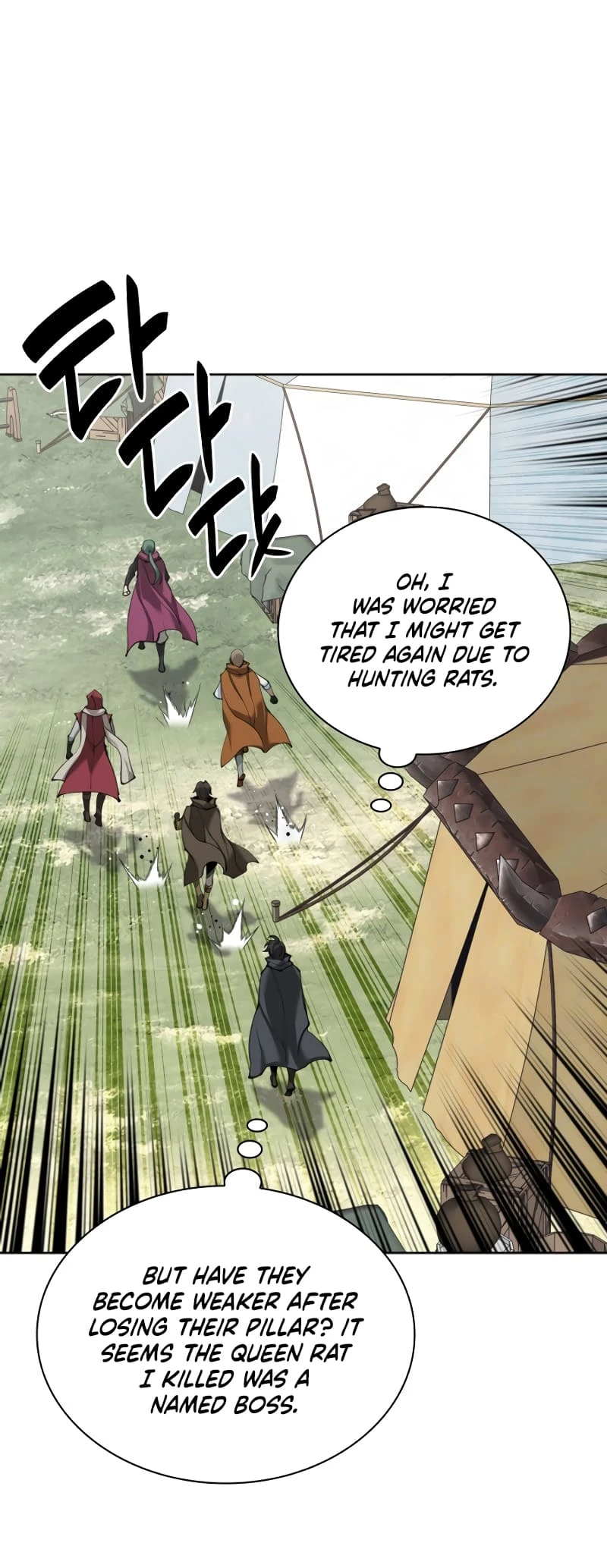 Overgeared Chapter 259 — Page 33