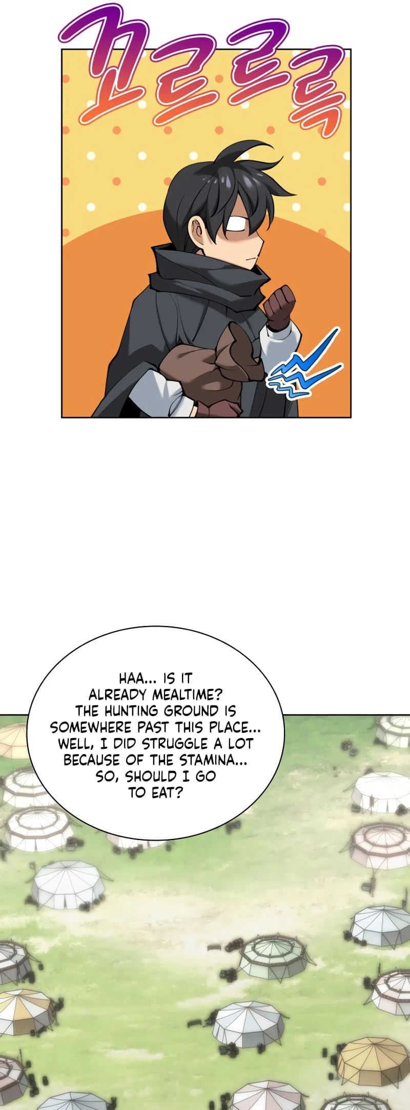 Overgeared Chapter 259 — Page 73