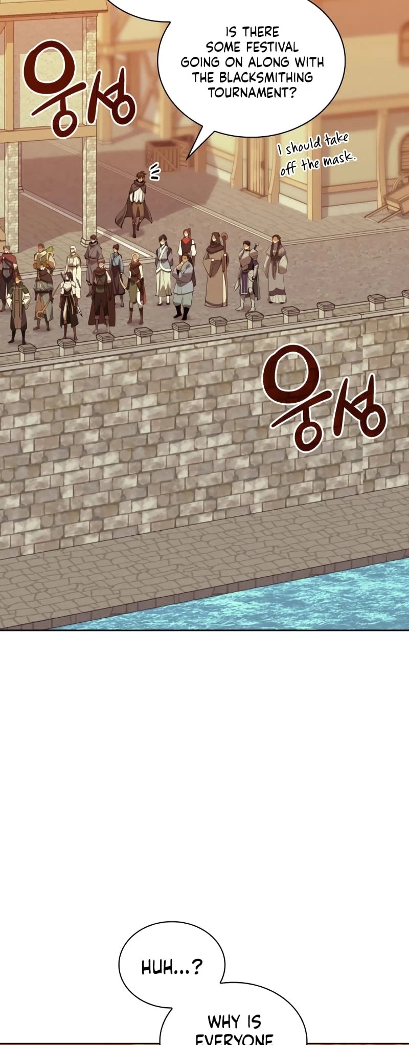 Overgeared Chapter 259 — Page 83