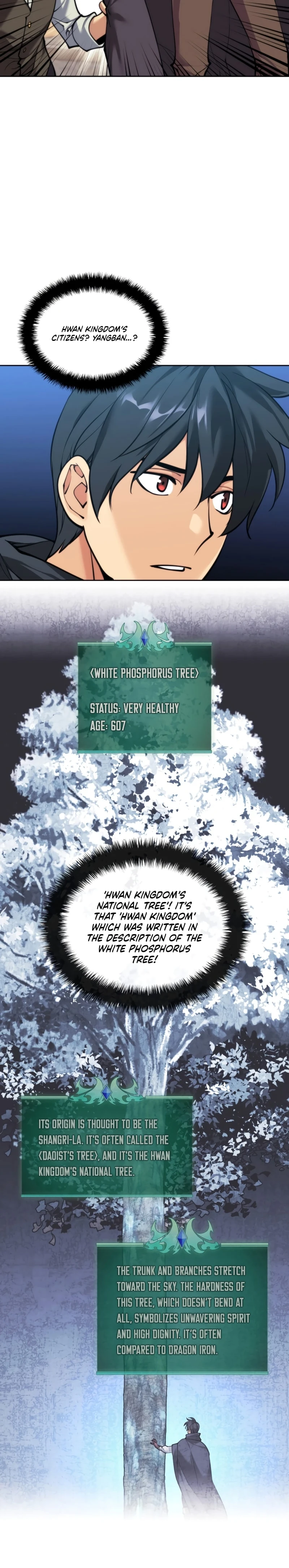 Overgeared Chapter 260 — Page 4