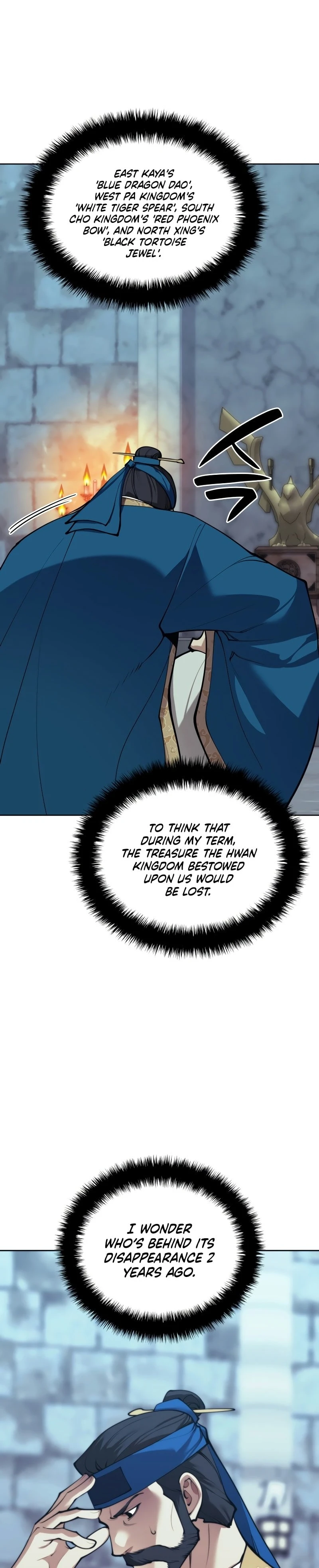 Overgeared Chapter 260 — Page 32