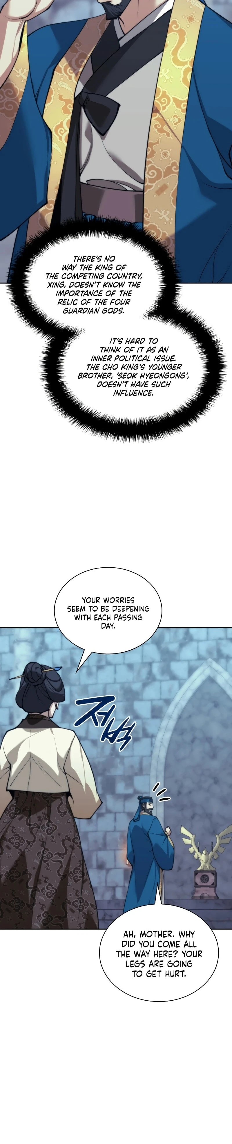 Overgeared Chapter 260 — Page 33