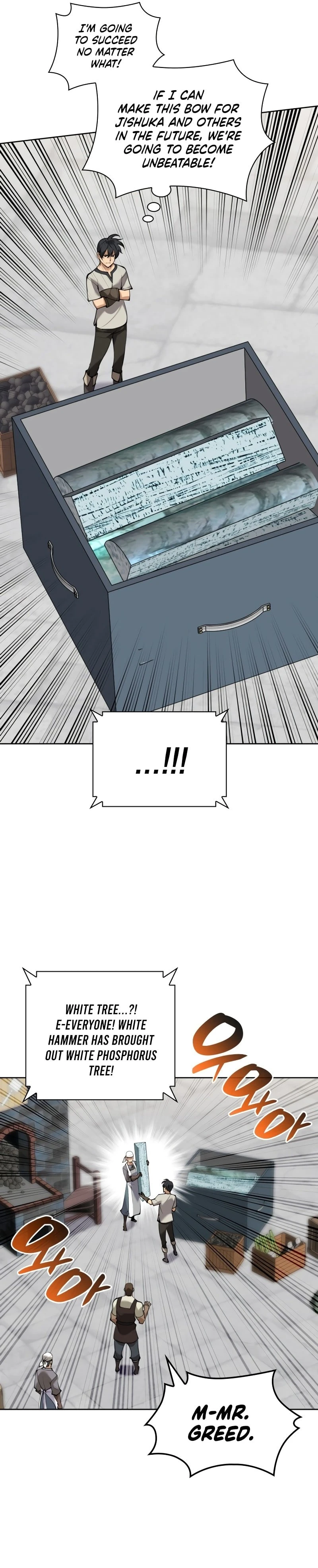 Overgeared Chapter 261 — Page 20