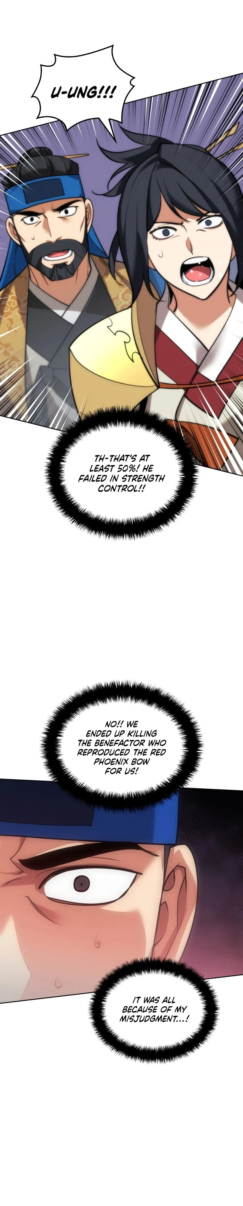 Overgeared Chapter 262 — Page 42