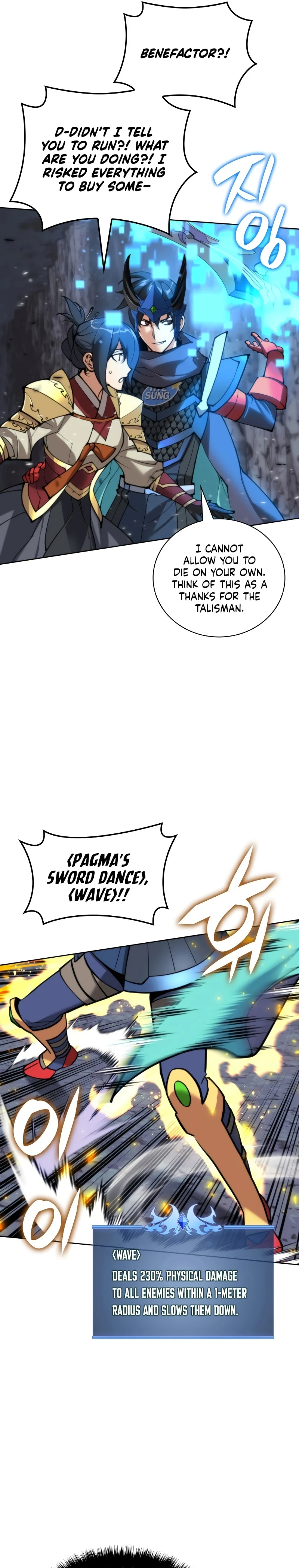 Overgeared Chapter 263 — Page 19