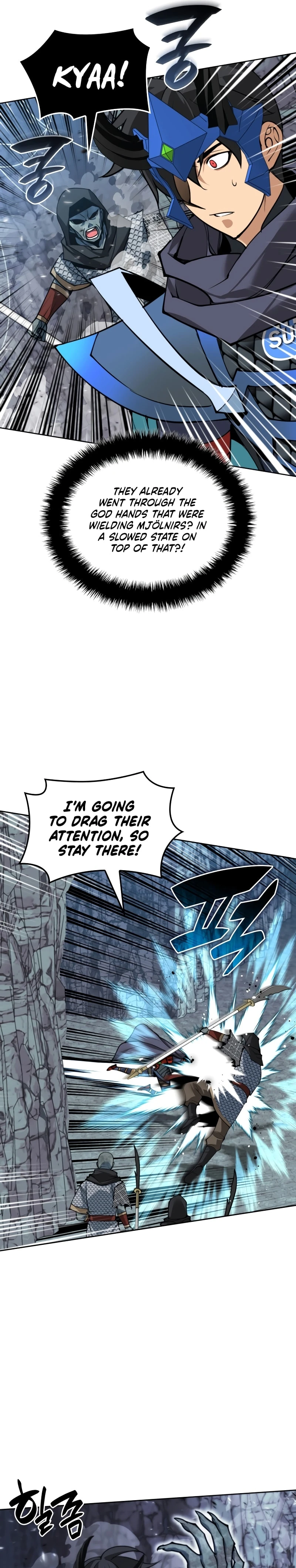 Overgeared Chapter 263 — Page 25