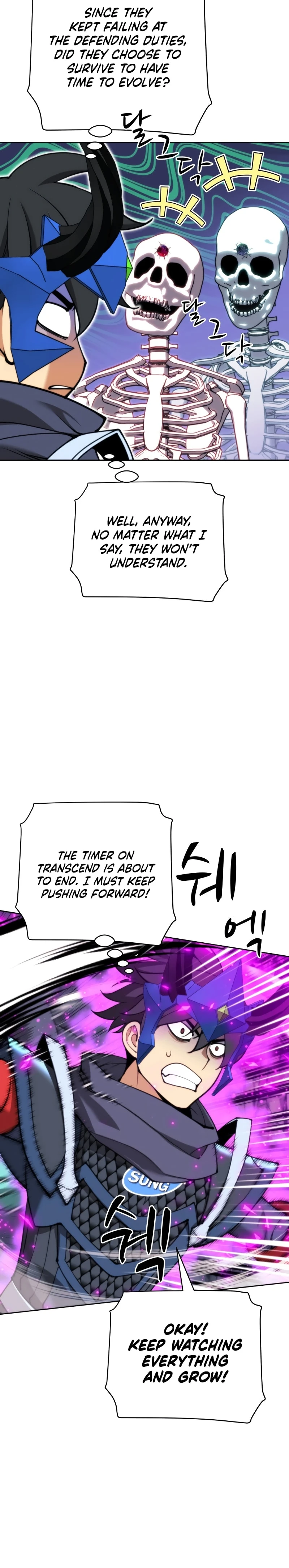 Overgeared Chapter 264 — Page 3